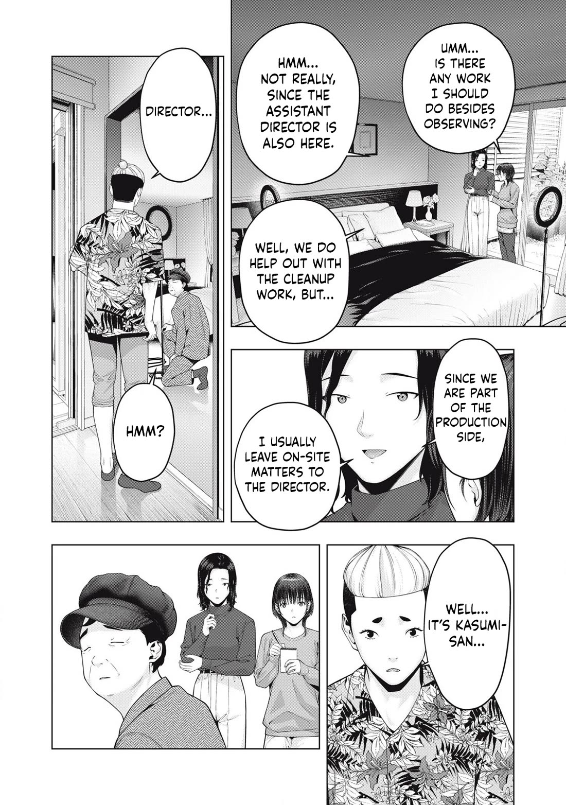 My Girlfriend's Friend - Chapter 83 - picture 2
