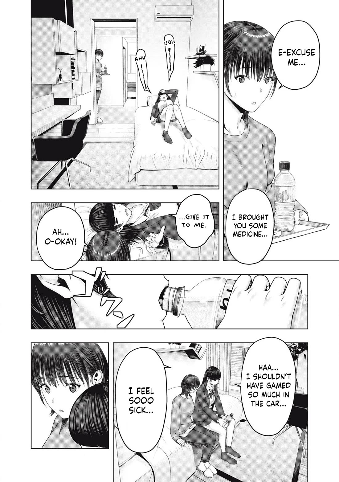 My Girlfriend's Friend - Chapter 83 - picture 4