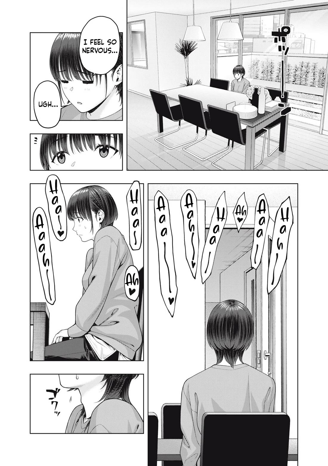 My Girlfriend's Friend - Chapter 84 - picture 4