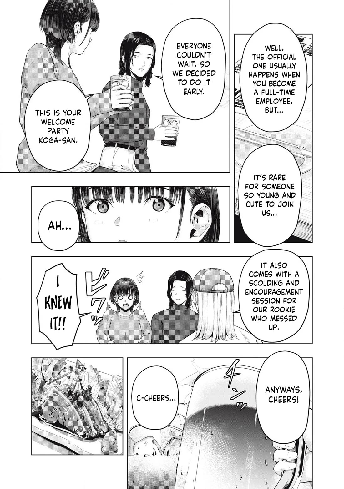 My Girlfriend's Friend - Chapter 85 - picture 3
