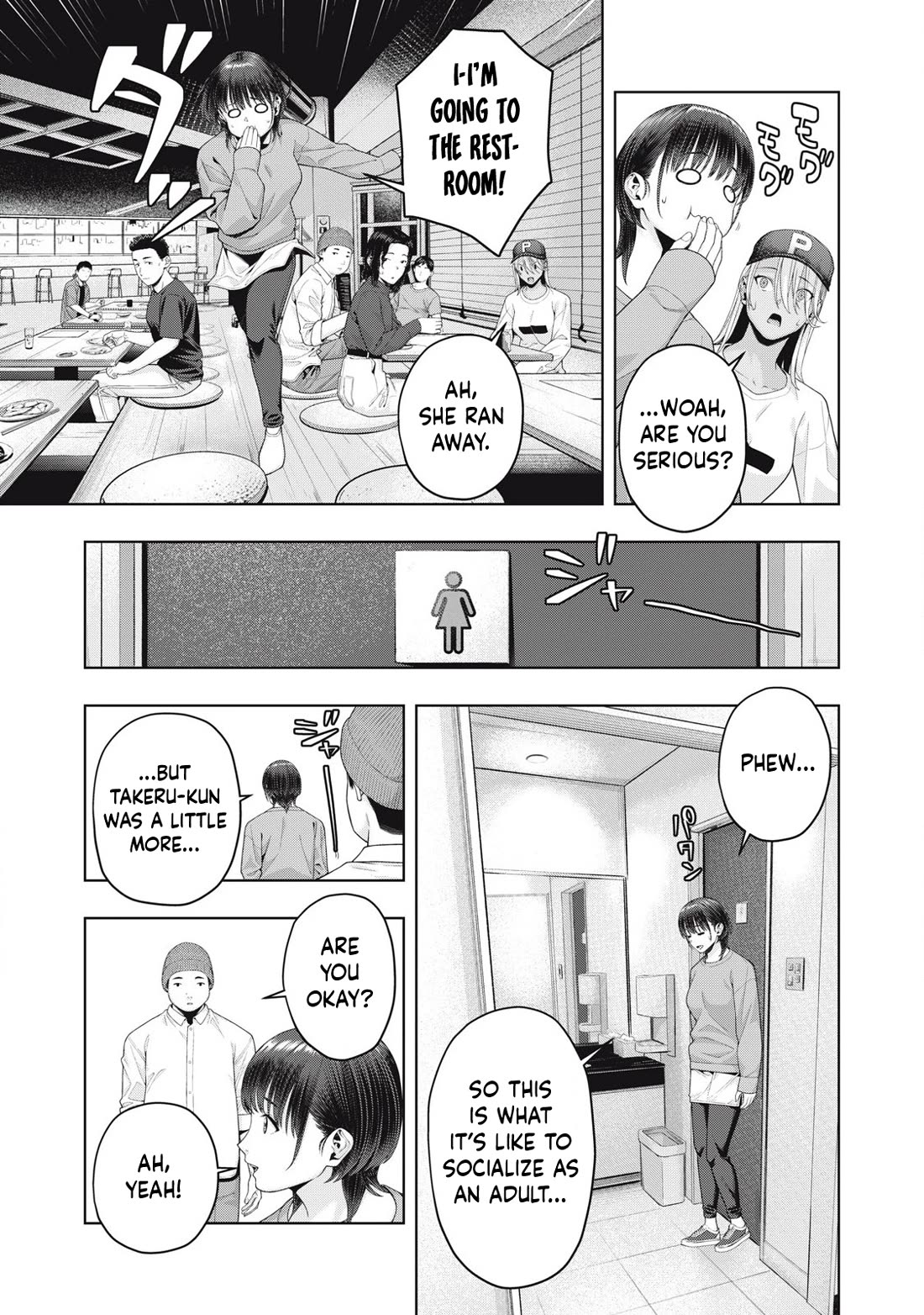 My Girlfriend's Friend - Chapter 85 - picture 5