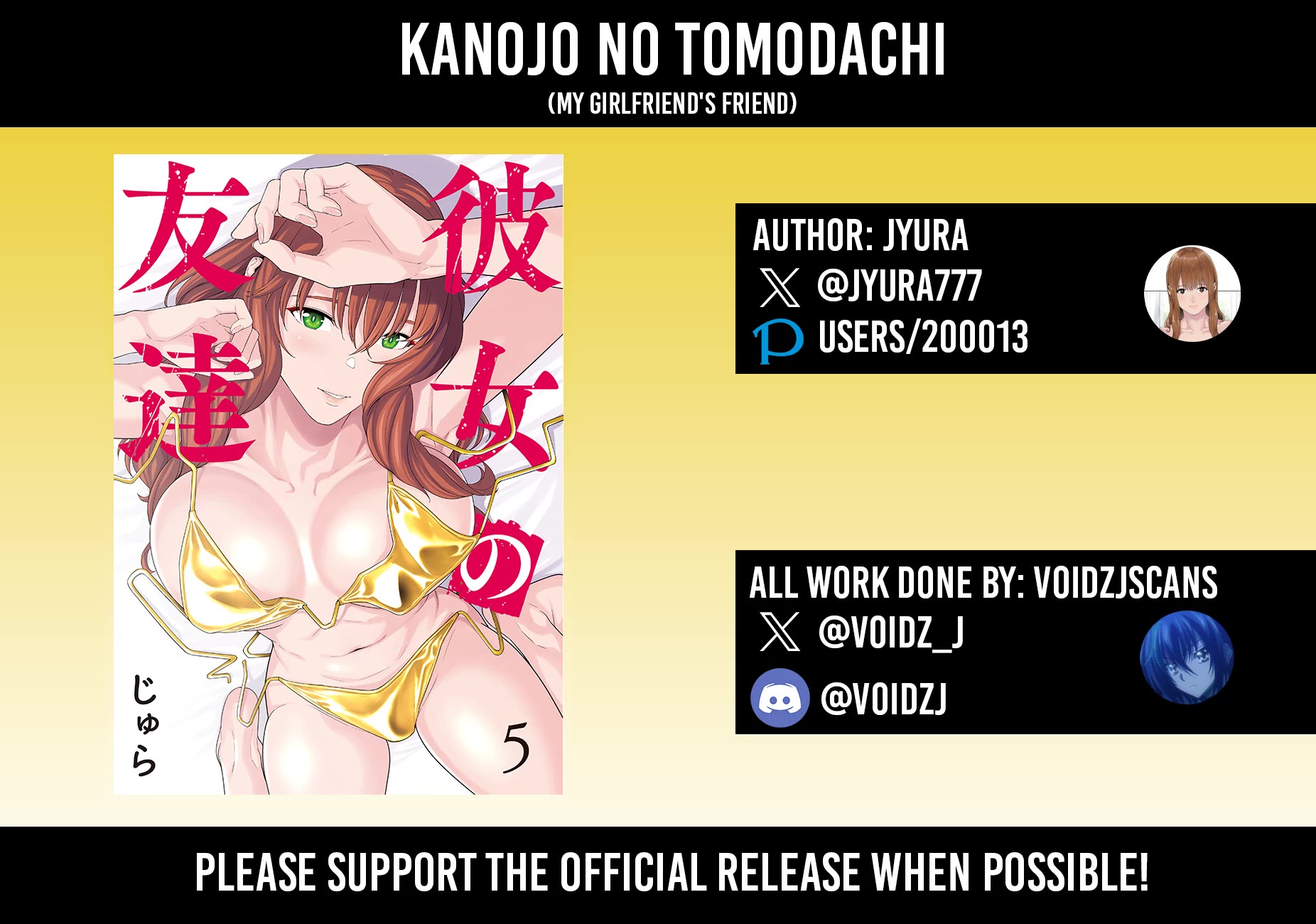 My Girlfriend's Friend - Chapter 87 - picture 0