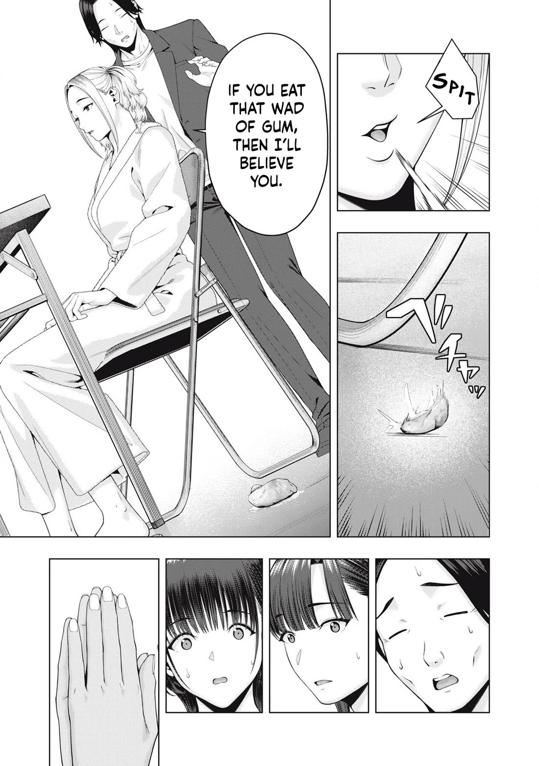 My Girlfriend's Friend - Chapter 87 - picture 5