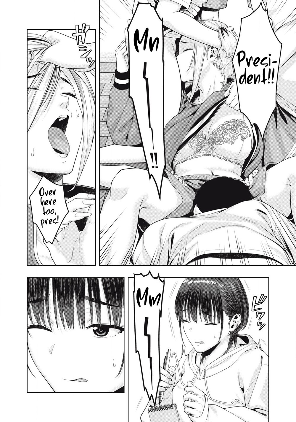 My Girlfriend's Friend - Chapter 88 - picture 2