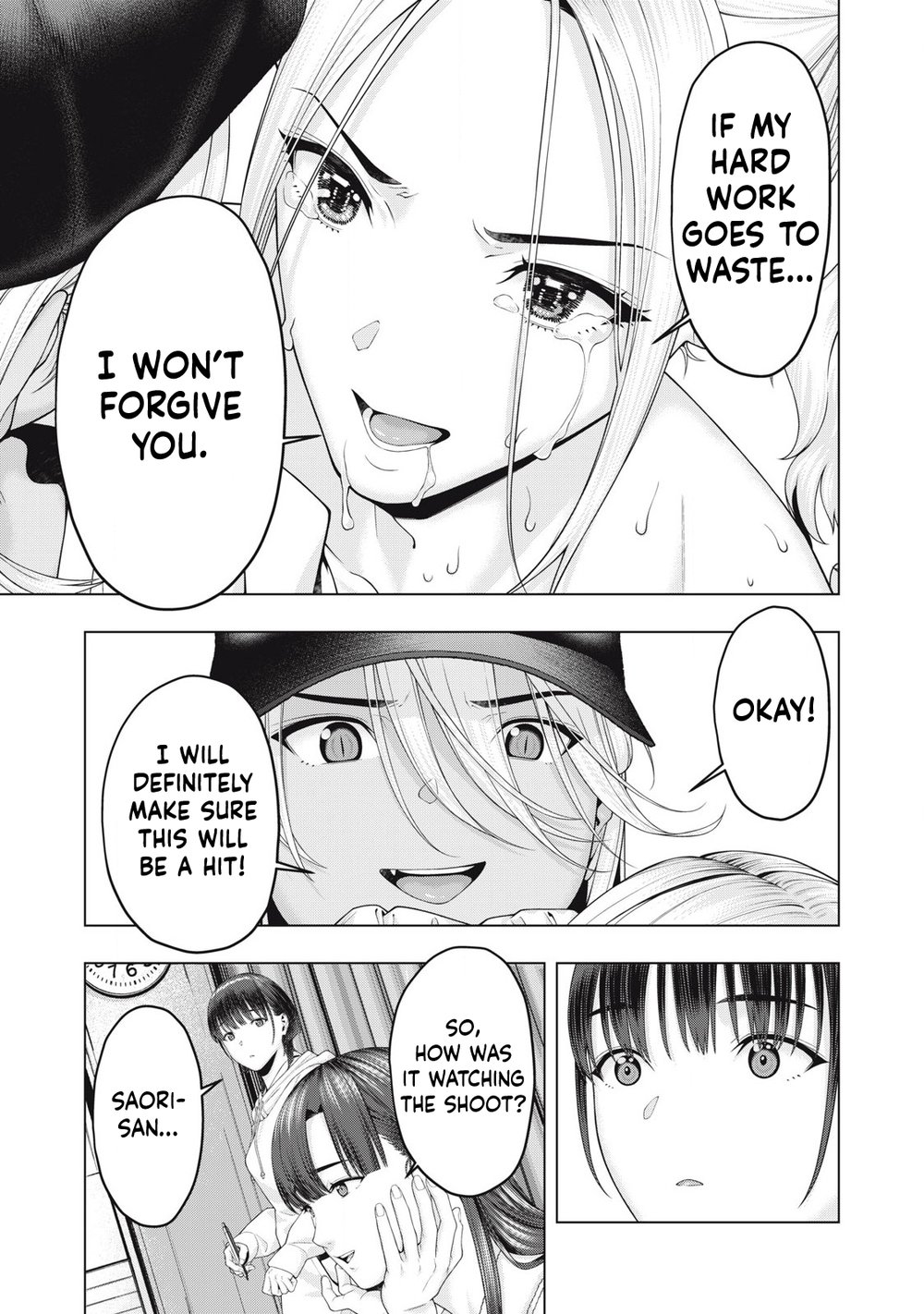 My Girlfriend's Friend - Chapter 88 - picture 7