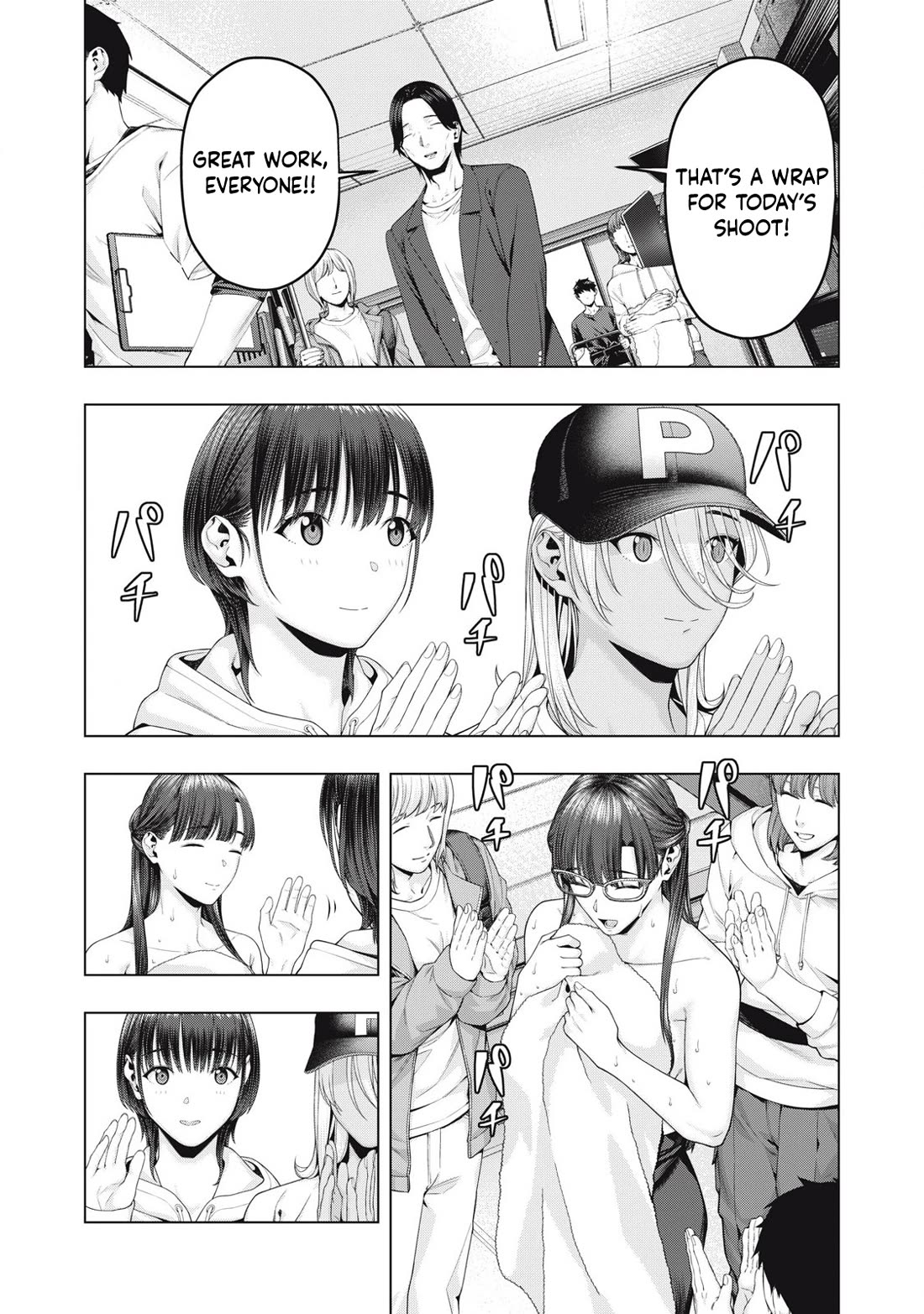 My Girlfriend's Friend - Chapter 89 - picture 2