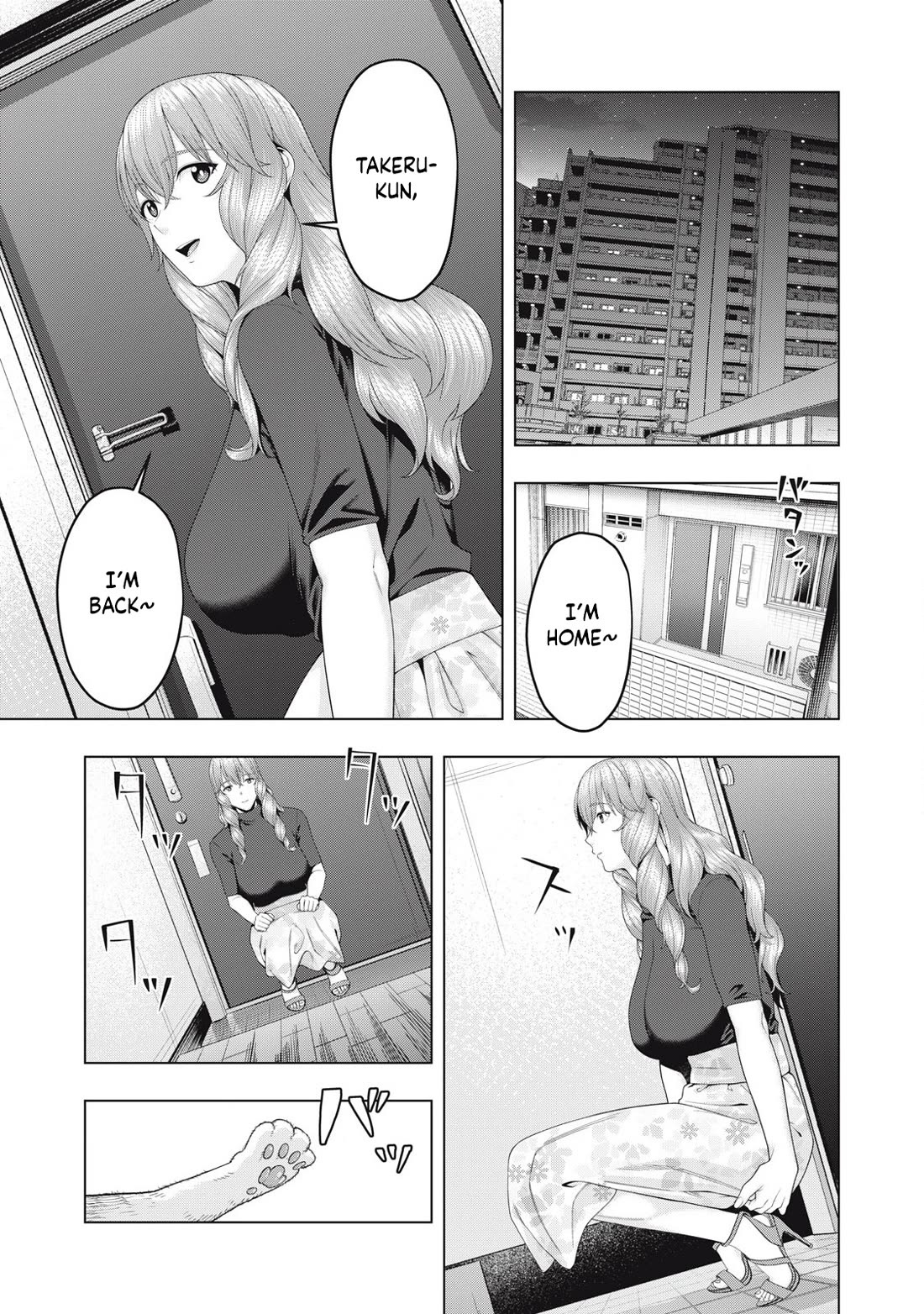 My Girlfriend's Friend - Chapter 90 - picture 7