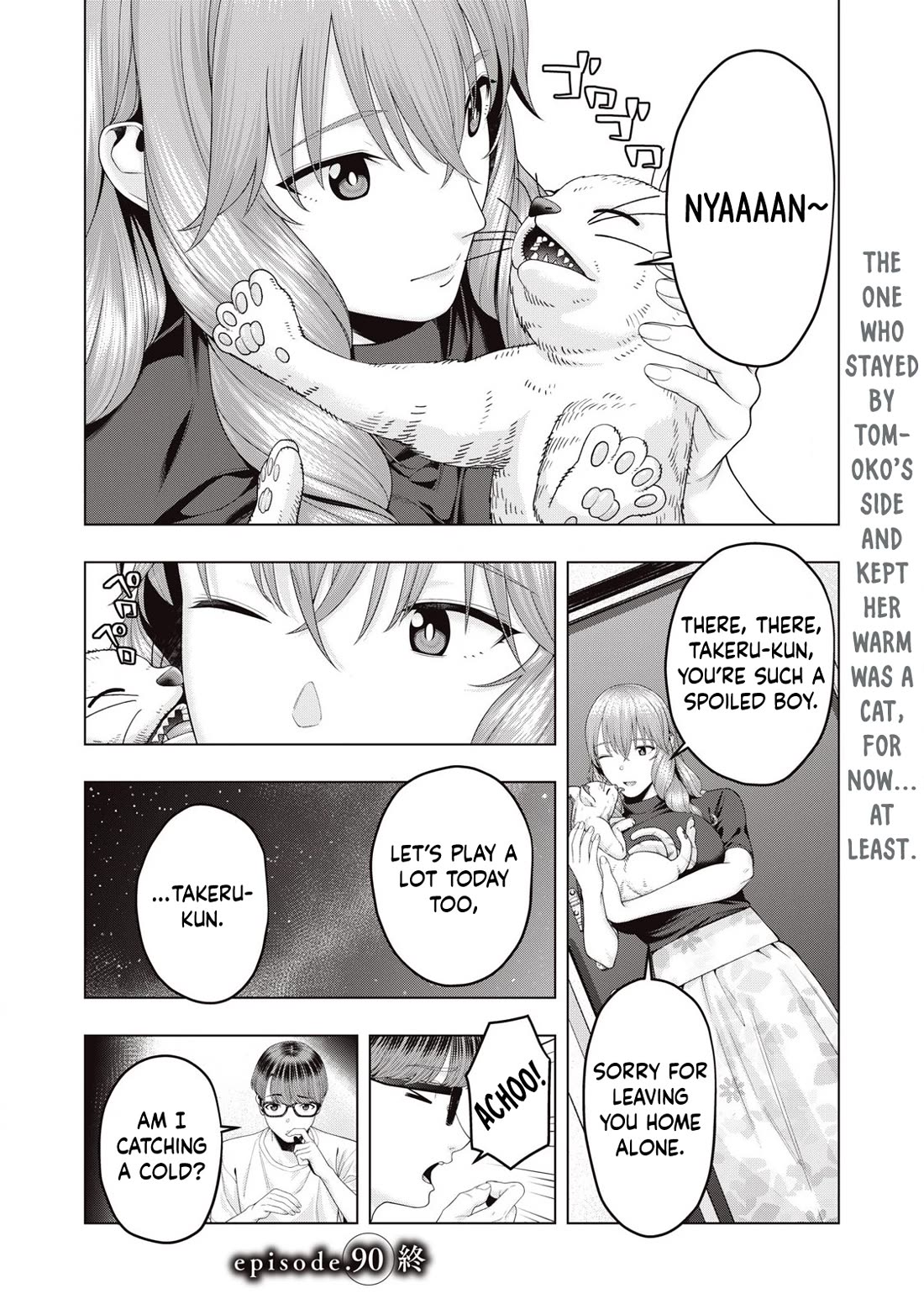 My Girlfriend's Friend - Chapter 90 - picture 8