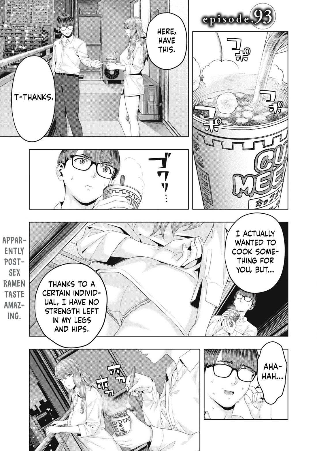 My Girlfriend's Friend - Chapter 93 - picture 1