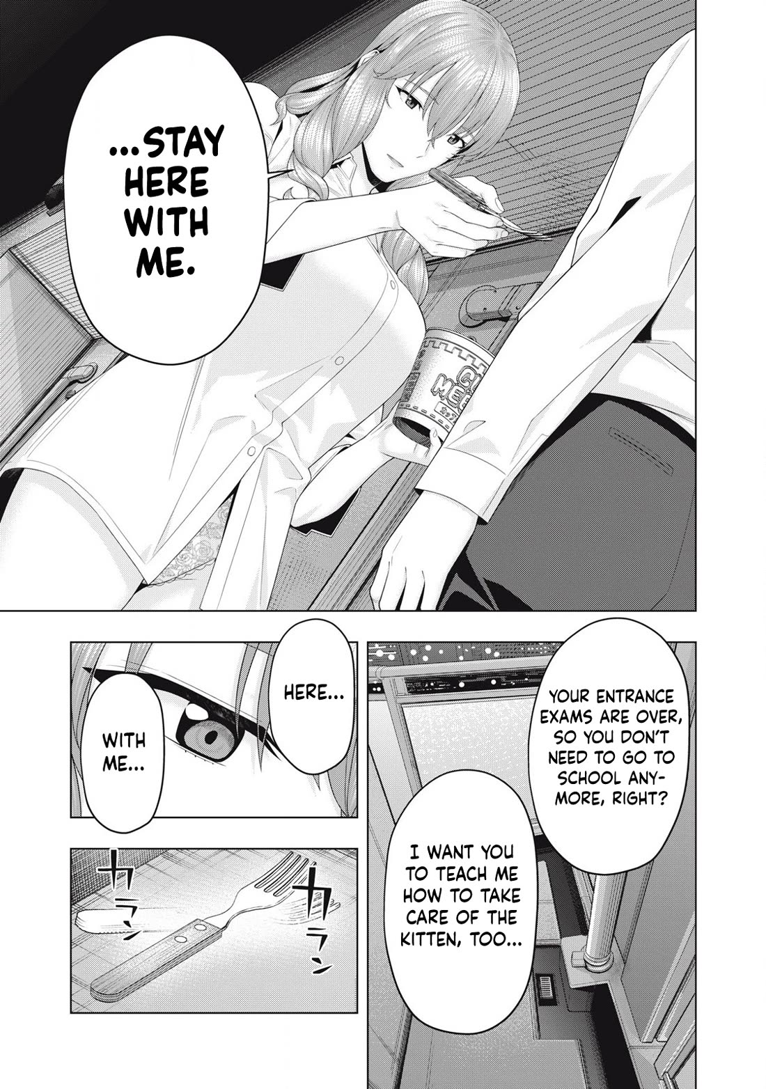 My Girlfriend's Friend - Chapter 93 - picture 7