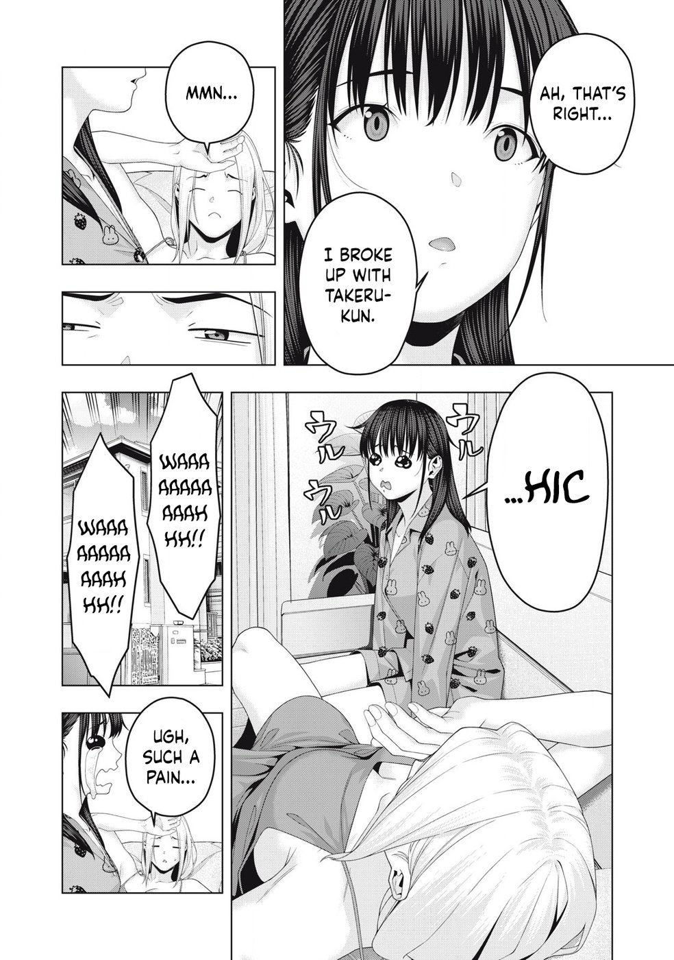 My Girlfriend's Friend - Chapter 94 - picture 2