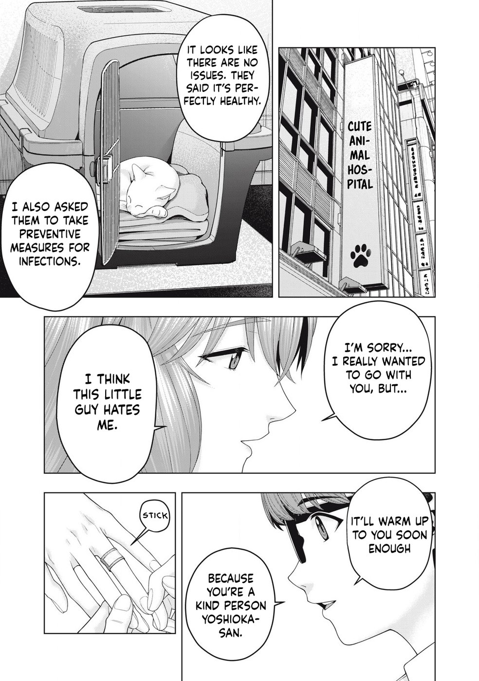 My Girlfriend's Friend - Chapter 94 - picture 3