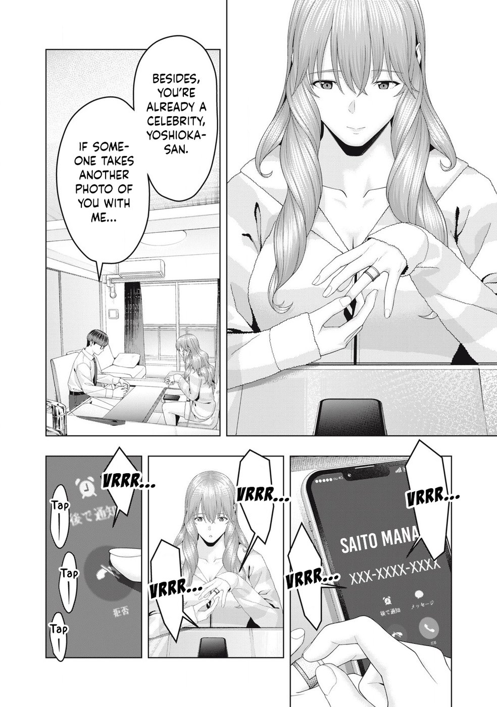 My Girlfriend's Friend - Chapter 94 - picture 4