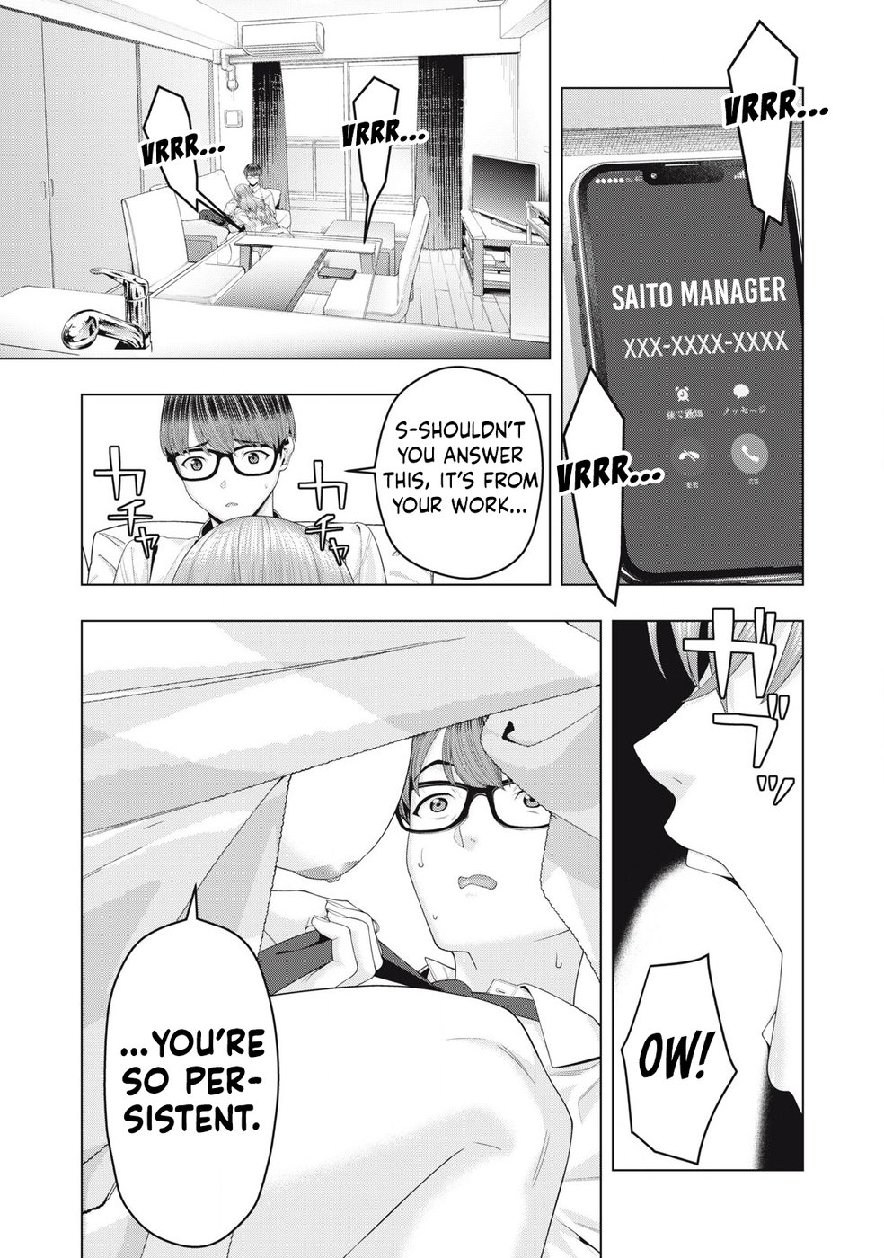 My Girlfriend's Friend - Chapter 94 - picture 7