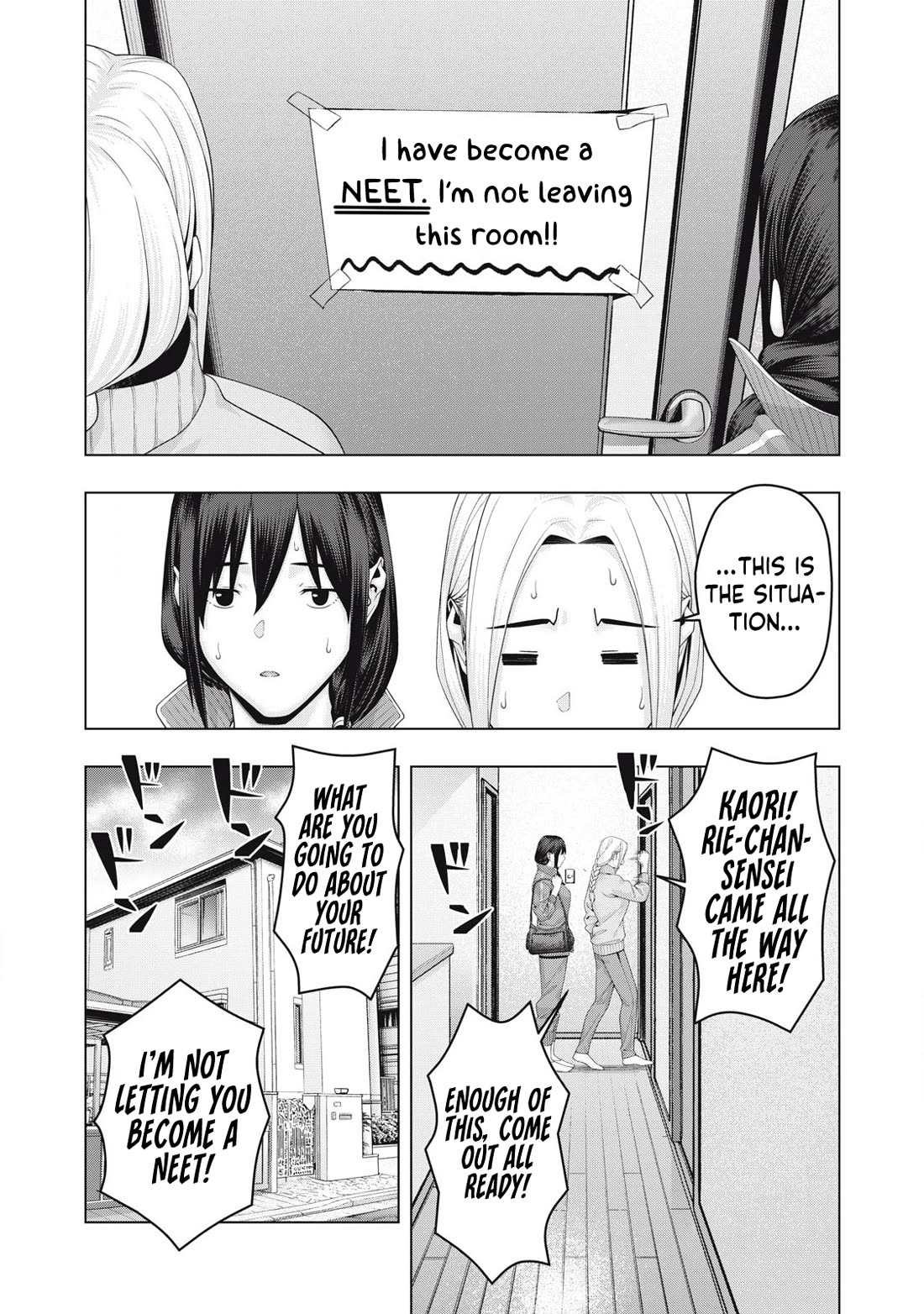 My Girlfriend's Friend - Chapter 95 - picture 2