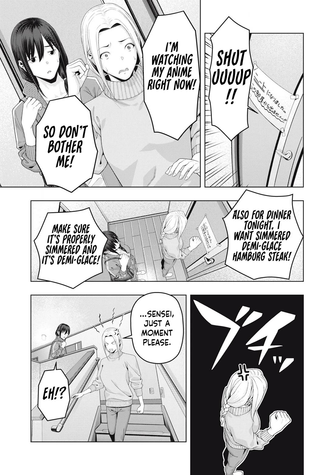 My Girlfriend's Friend - Chapter 95 - picture 3