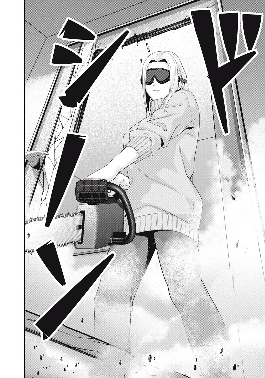 My Girlfriend's Friend - Chapter 95 - picture 6