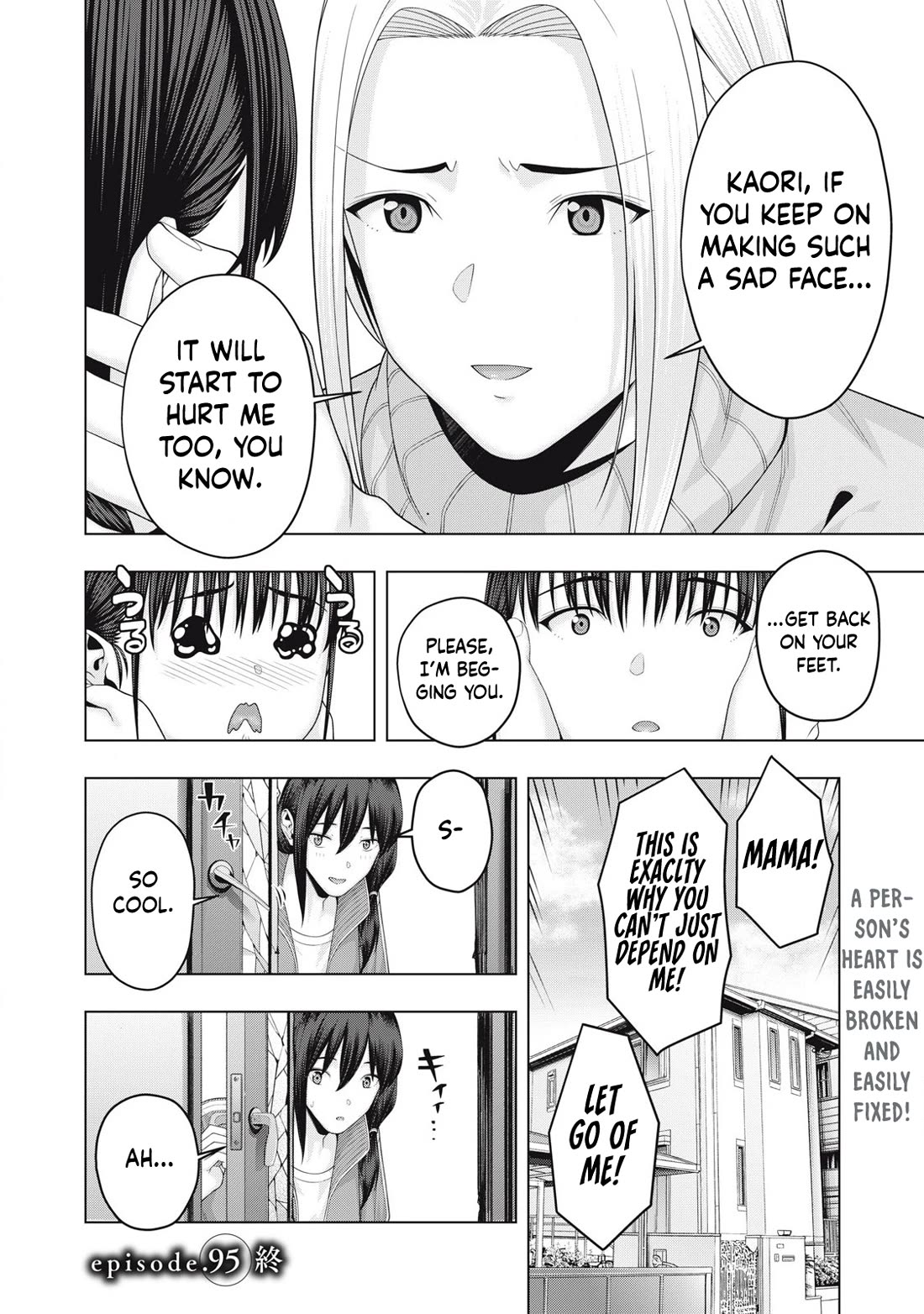 My Girlfriend's Friend - Chapter 95 - picture 8