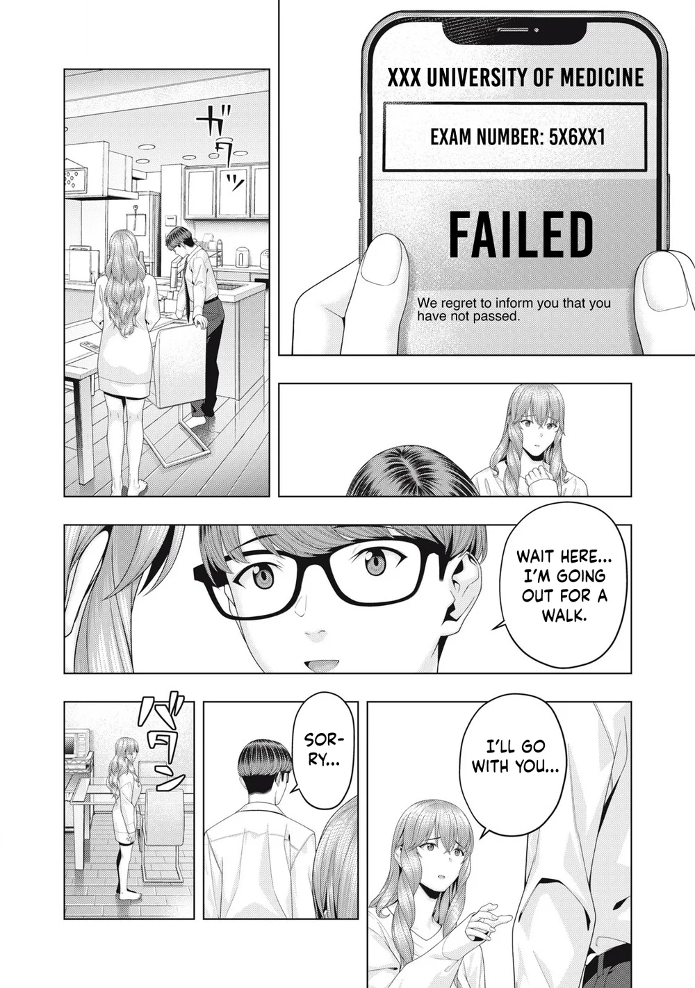 My Girlfriend's Friend - Chapter 97 - picture 2