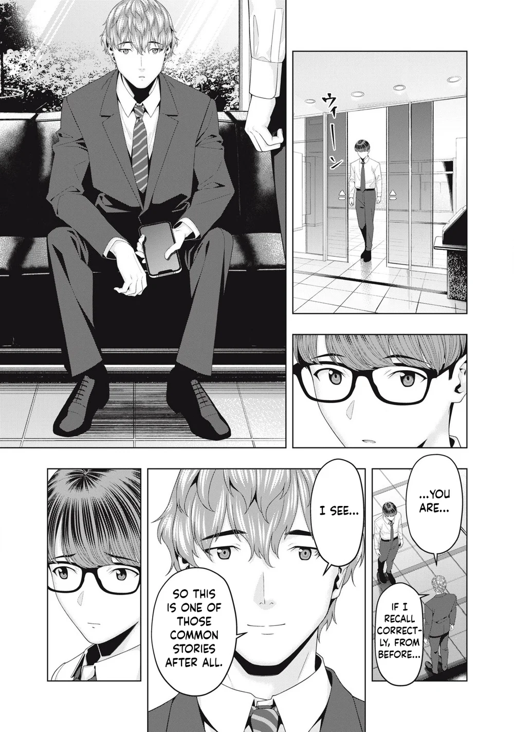 My Girlfriend's Friend - Chapter 97 - picture 3