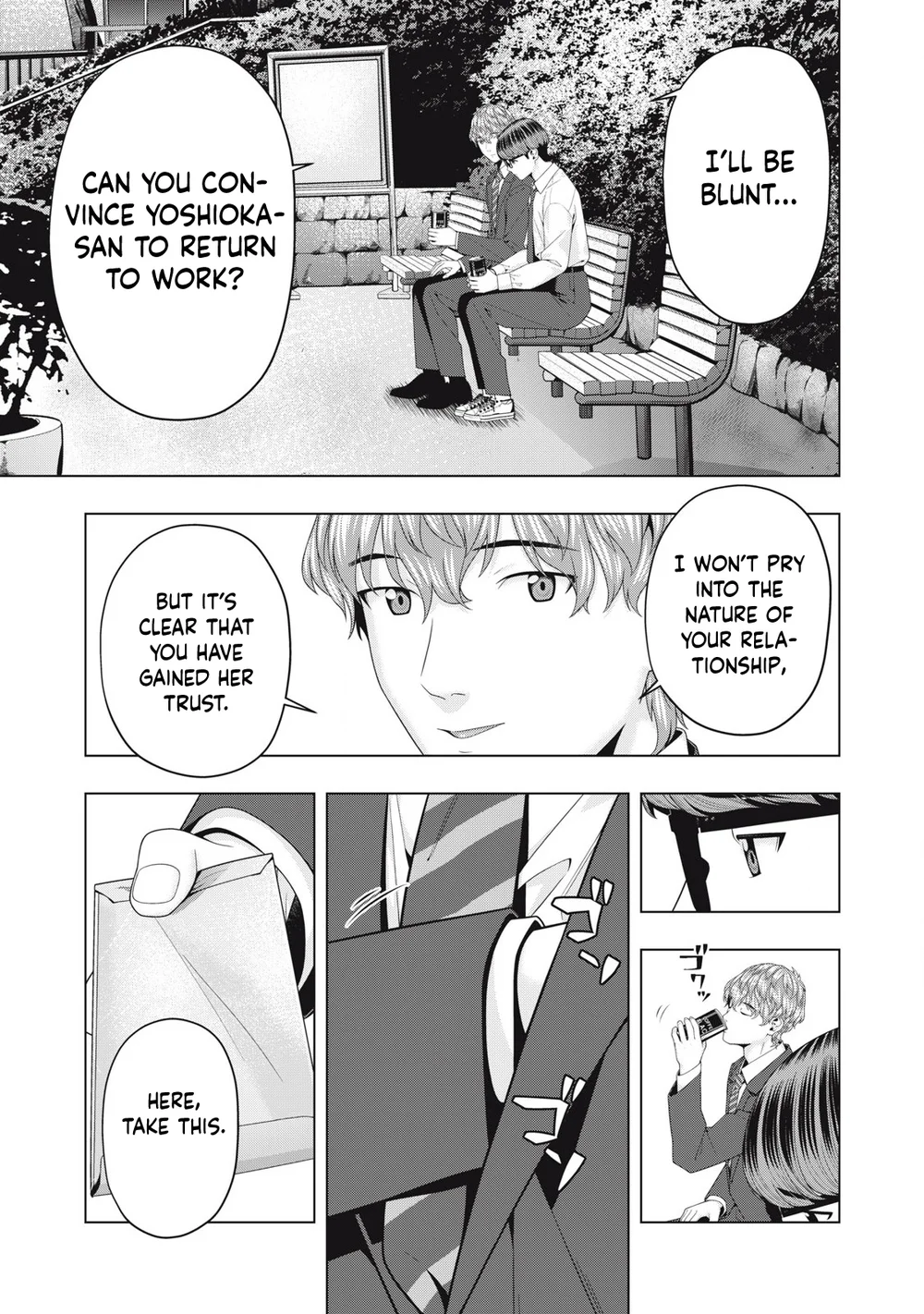 My Girlfriend's Friend - Chapter 97 - picture 5