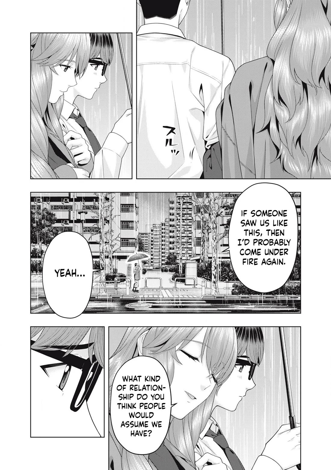 My Girlfriend's Friend - Chapter 98 - picture 5