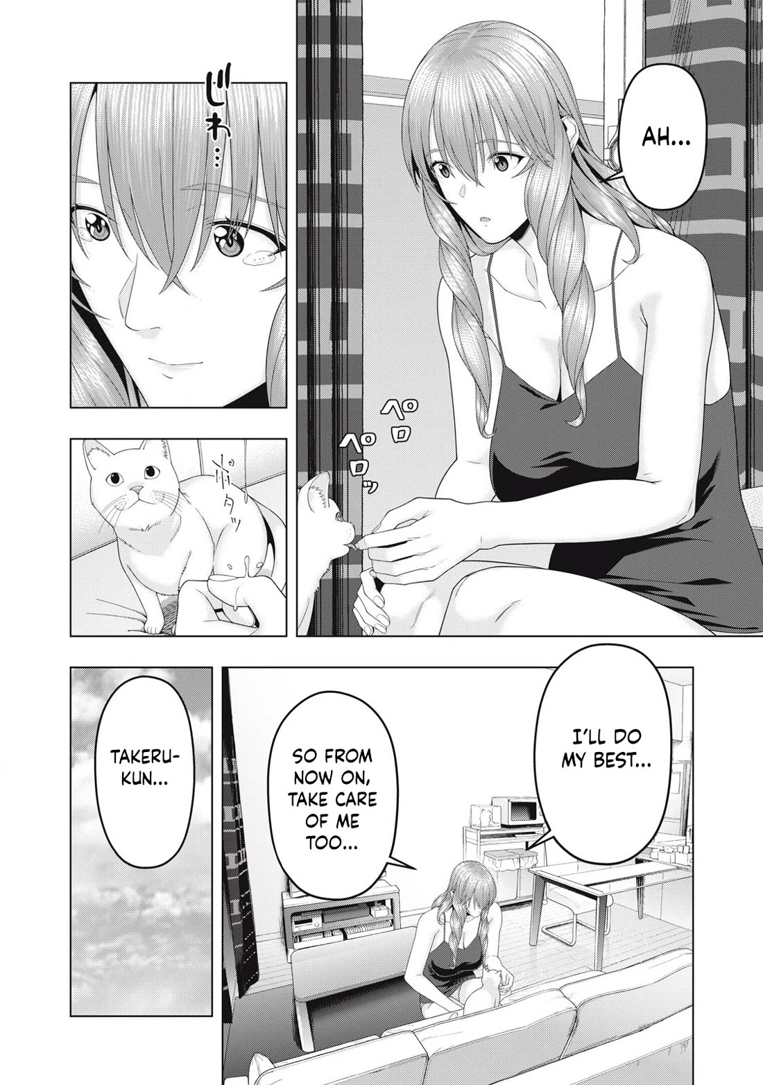 My Girlfriend's Friend - Chapter 99 - picture 4