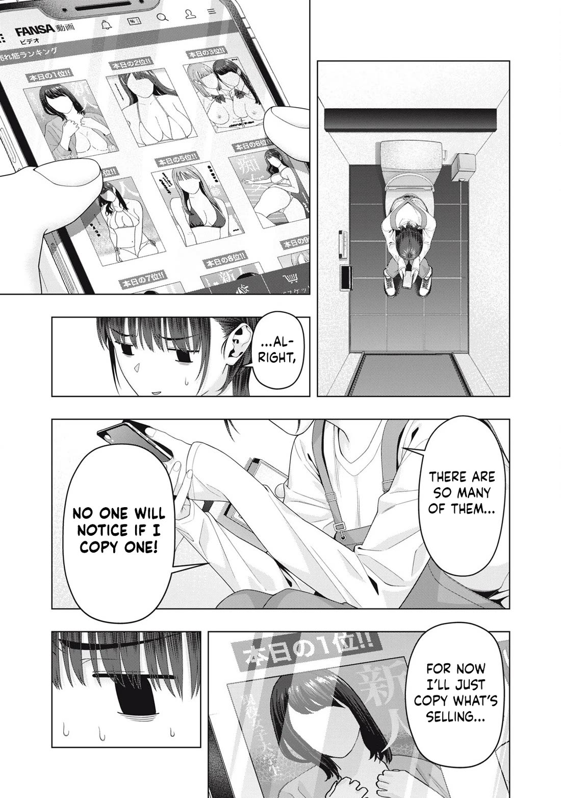 My Girlfriend's Friend - Chapter 100 - picture 3