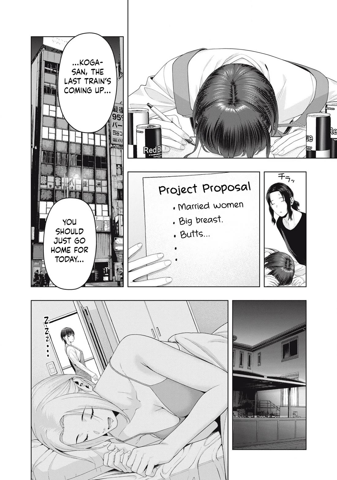 My Girlfriend's Friend - Chapter 100 - picture 6