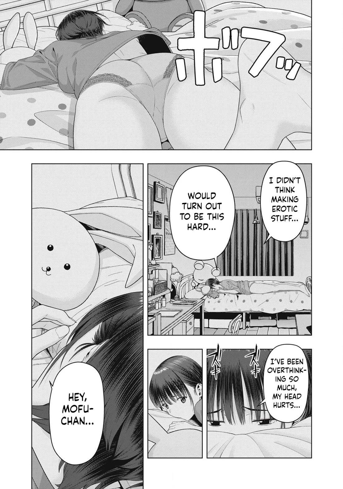 My Girlfriend's Friend - Chapter 100 - picture 7