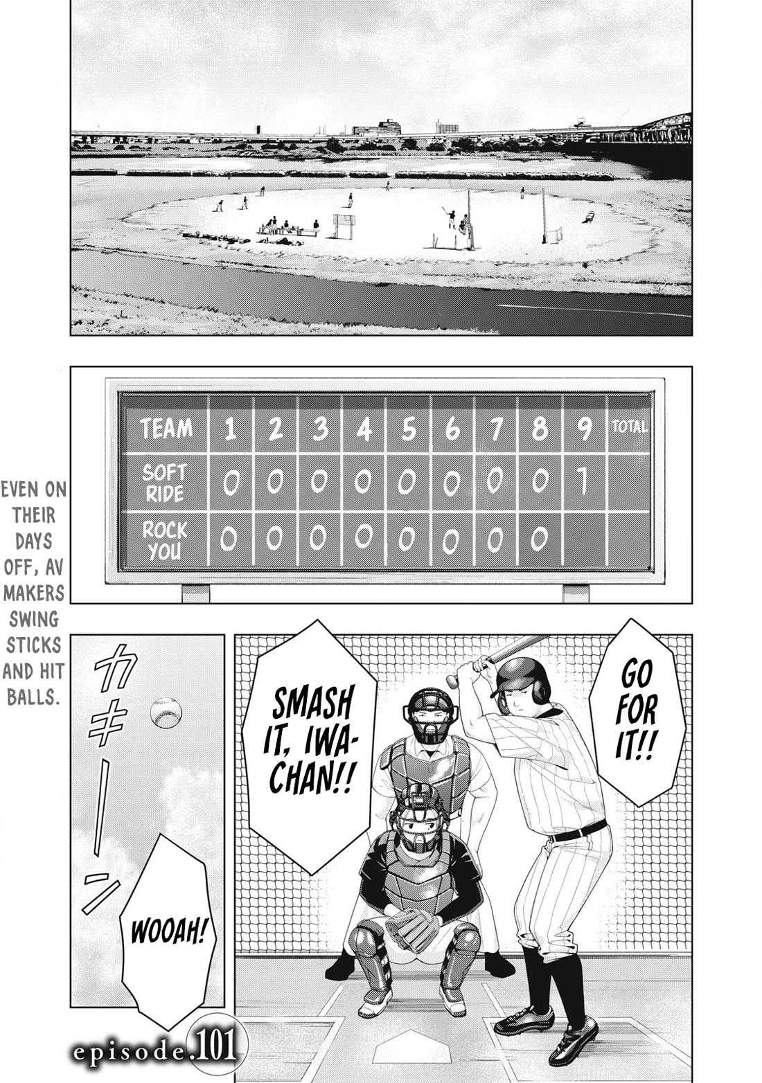 My Girlfriend's Friend - Chapter 101 - picture 1
