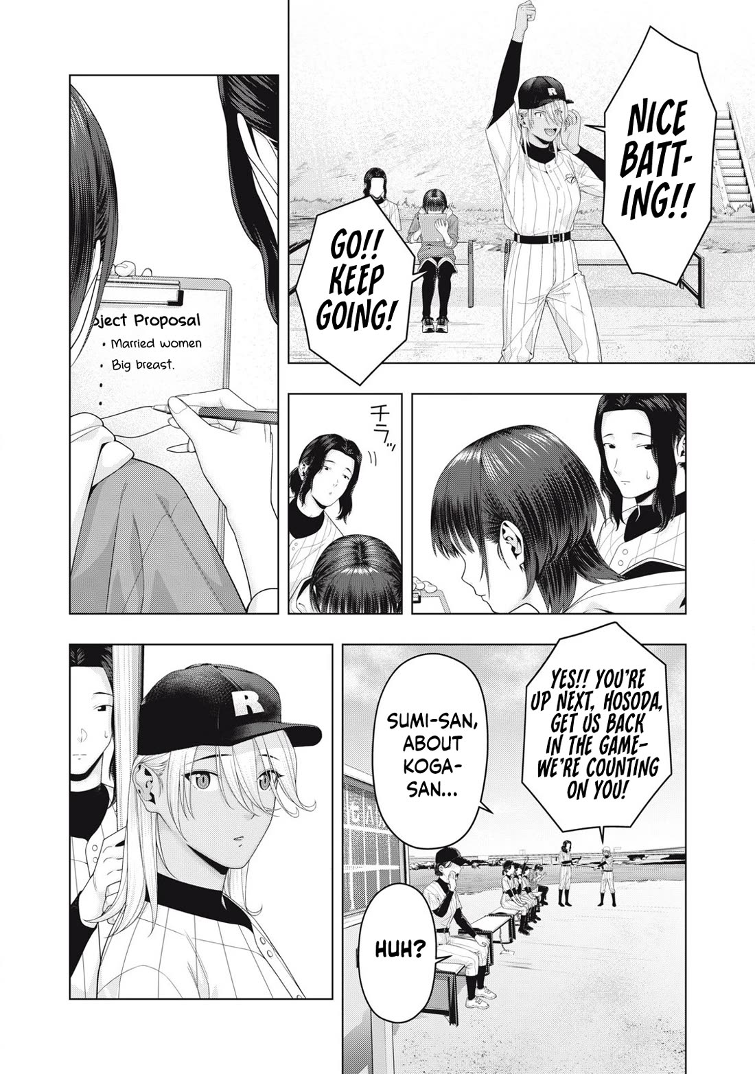 My Girlfriend's Friend - Chapter 101 - picture 2