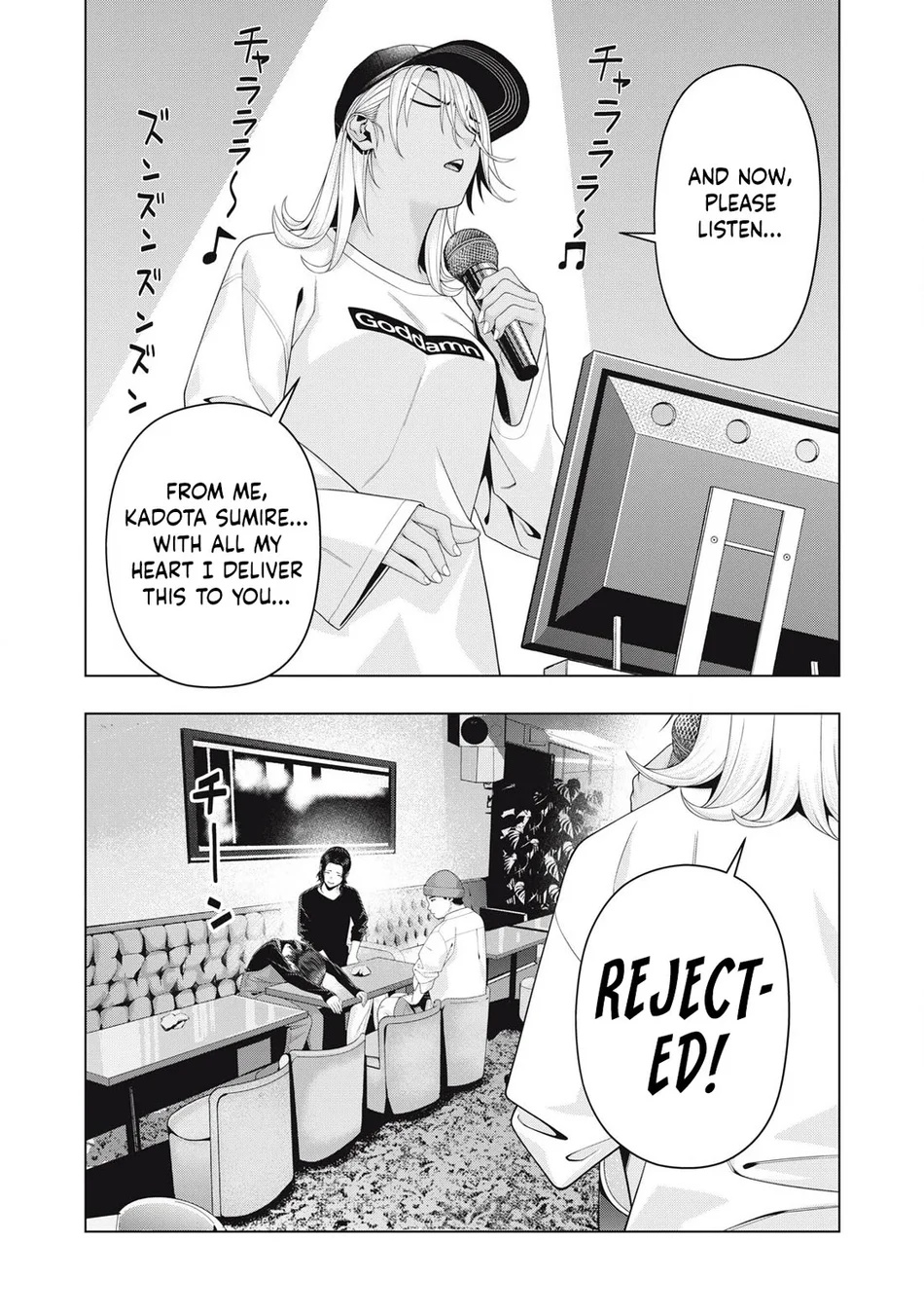 My Girlfriend's Friend - Chapter 102 - picture 4