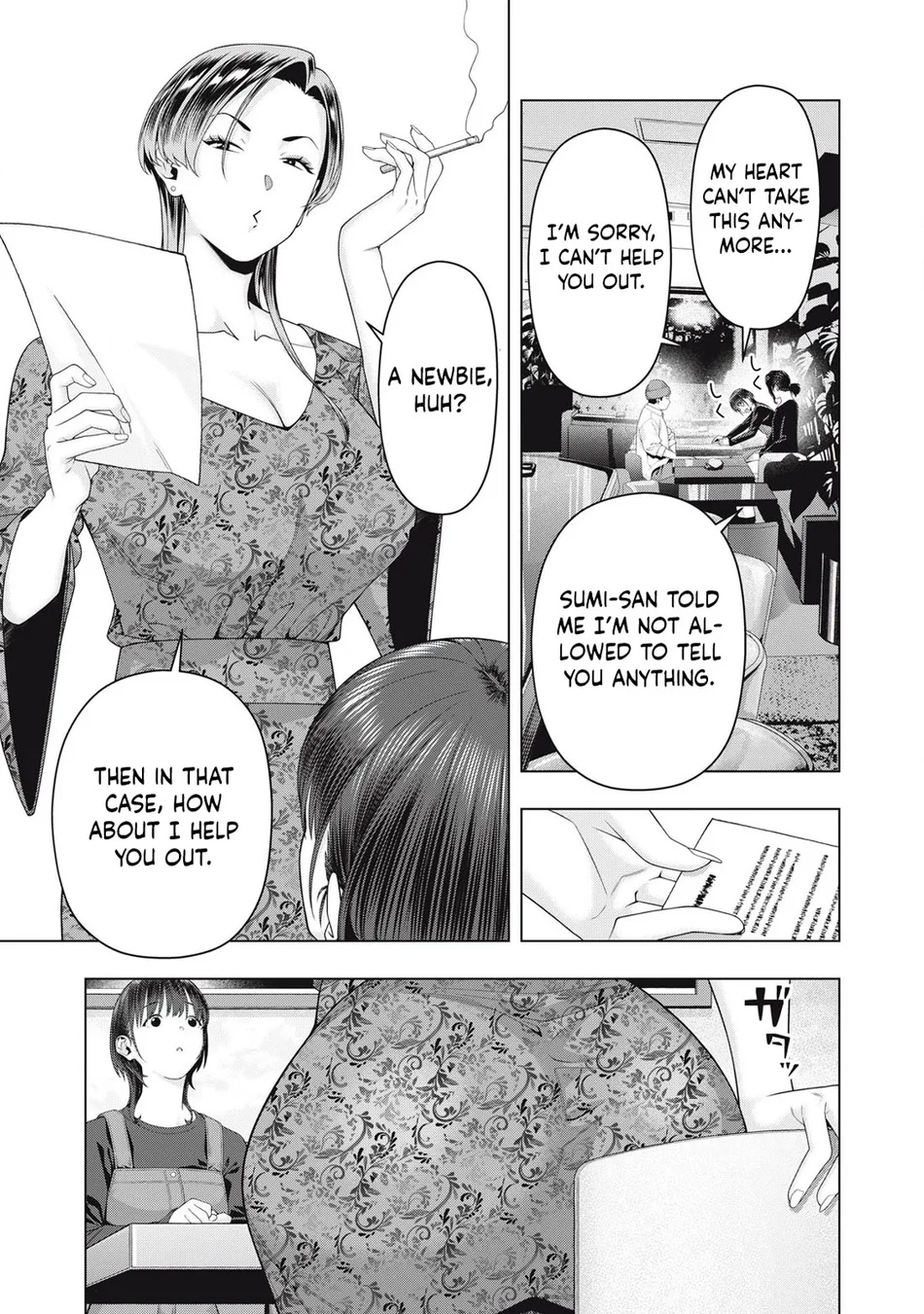 My Girlfriend's Friend - Chapter 102 - picture 5