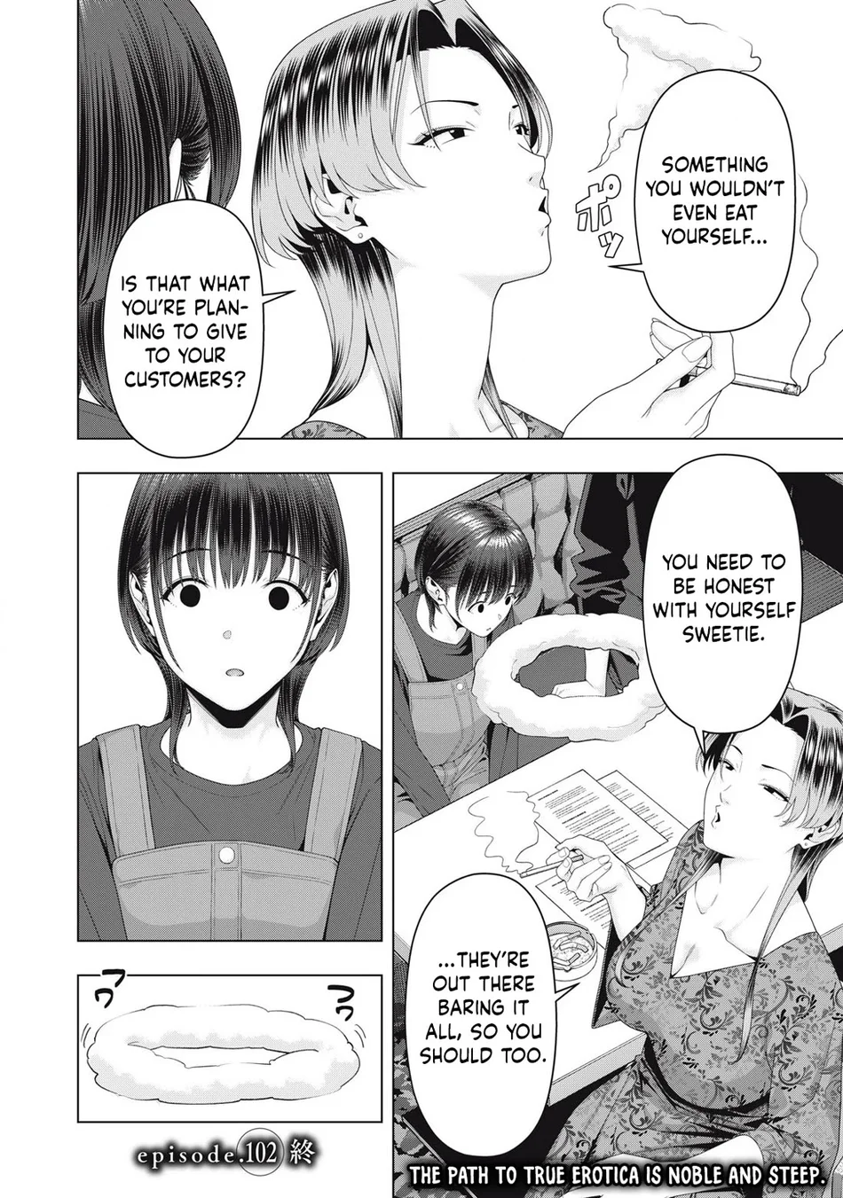 My Girlfriend's Friend - Chapter 102 - picture 8