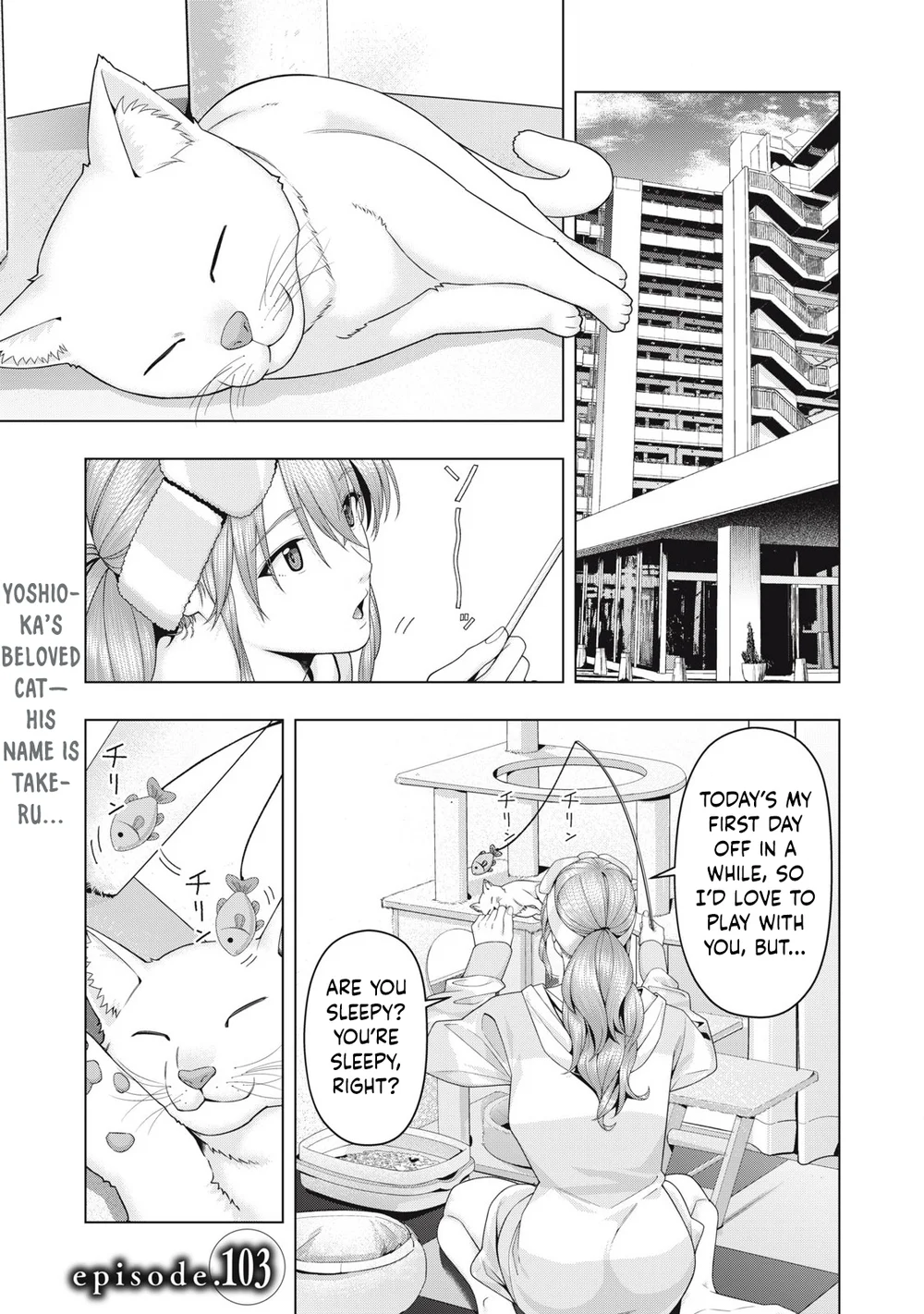 My Girlfriend's Friend - Chapter 103 - picture 1