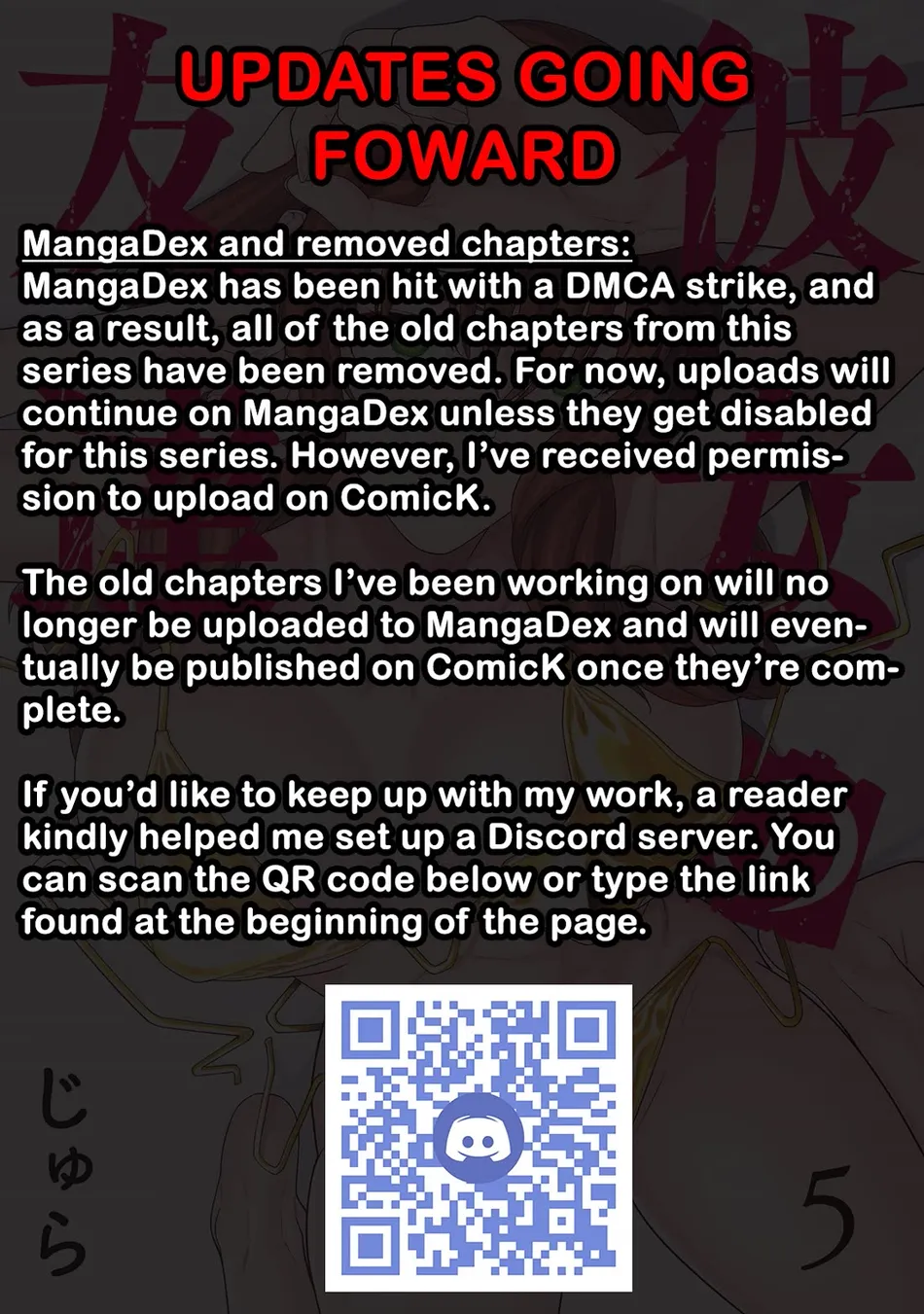My Girlfriend's Friend - Chapter 104 - picture 9