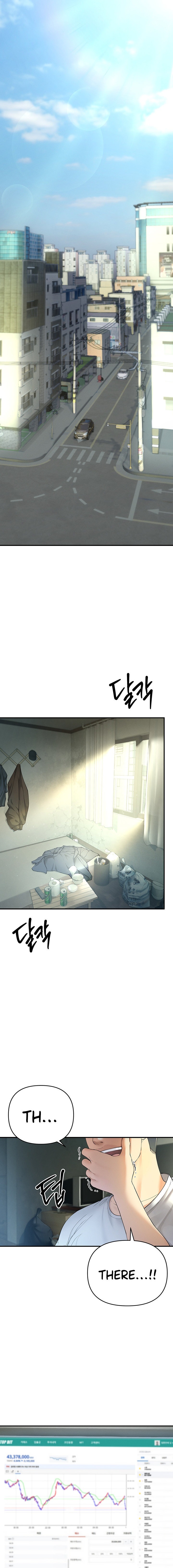 Greed Game - Chapter 1 - picture 0