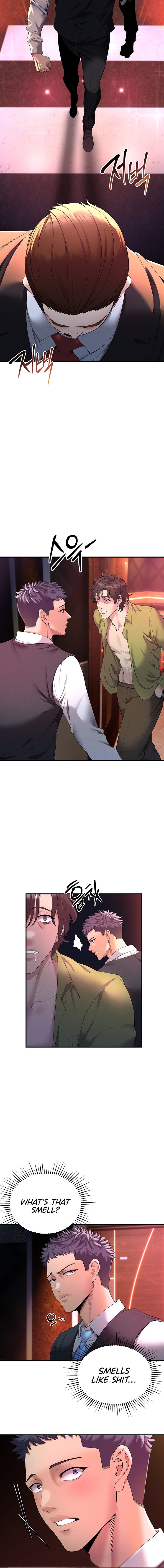 Greed Game - Chapter 1 - picture 11