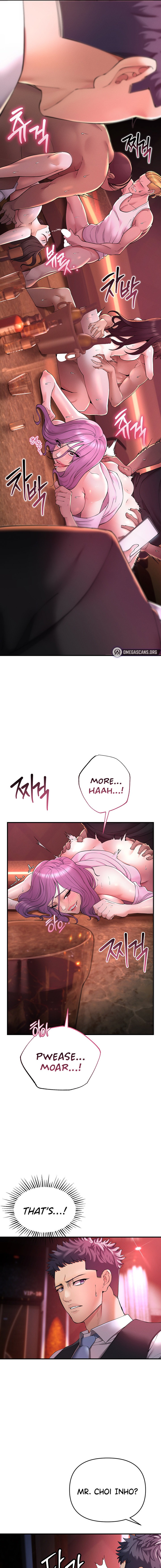 Greed Game - Chapter 1 - picture 12
