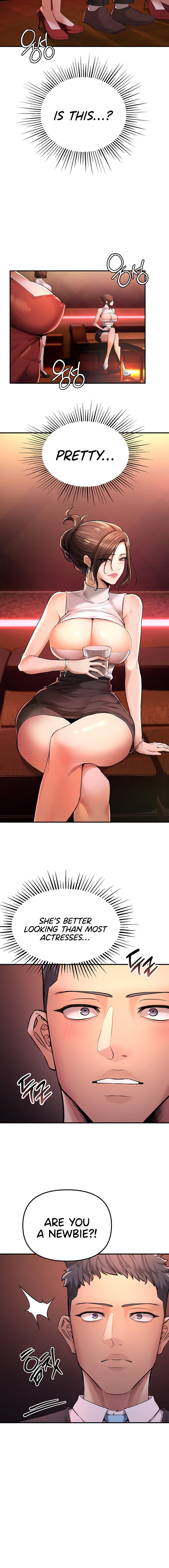 Greed Game - Chapter 1 - picture 15