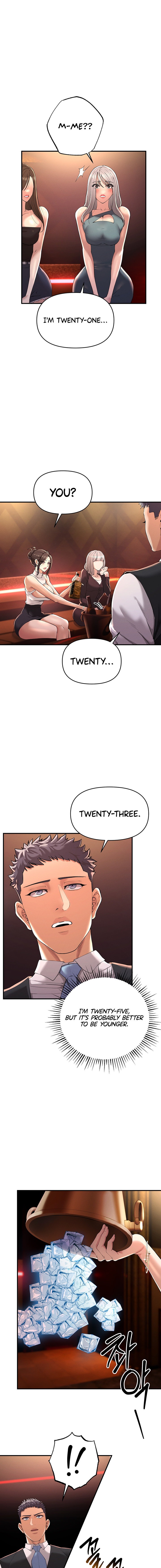 Greed Game - Chapter 1 - picture 18