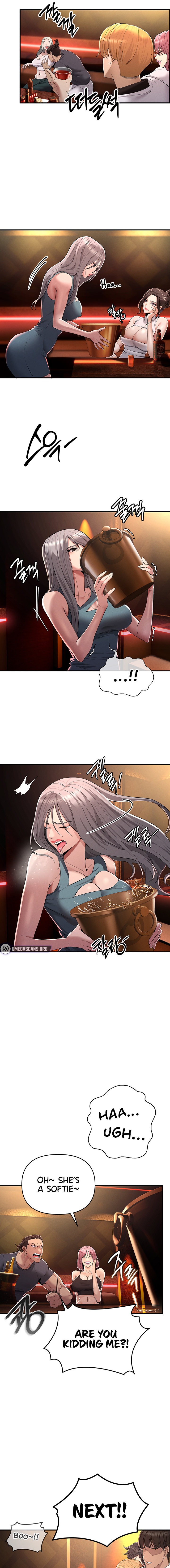 Greed Game - Chapter 1 - picture 20