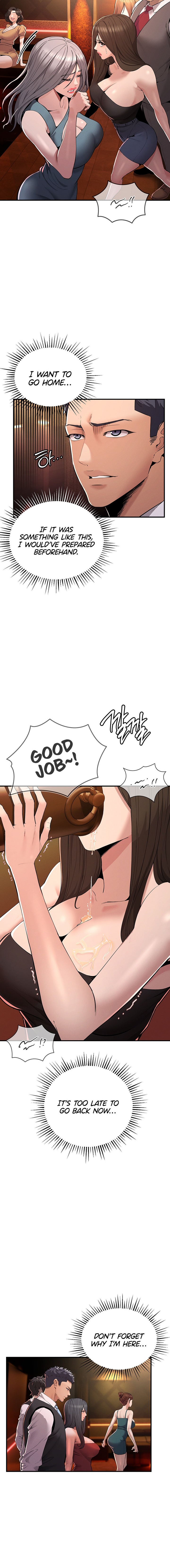 Greed Game - Chapter 1 - picture 21