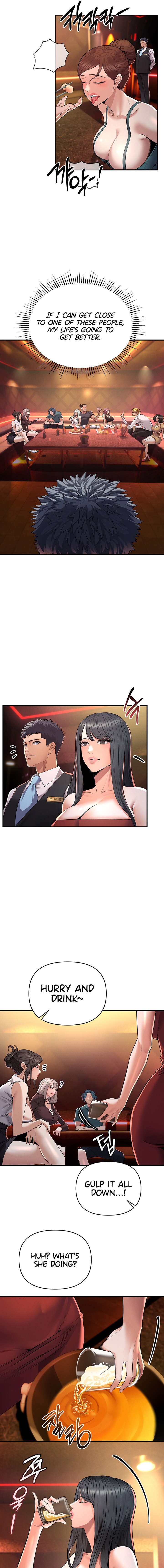 Greed Game - Chapter 1 - picture 22