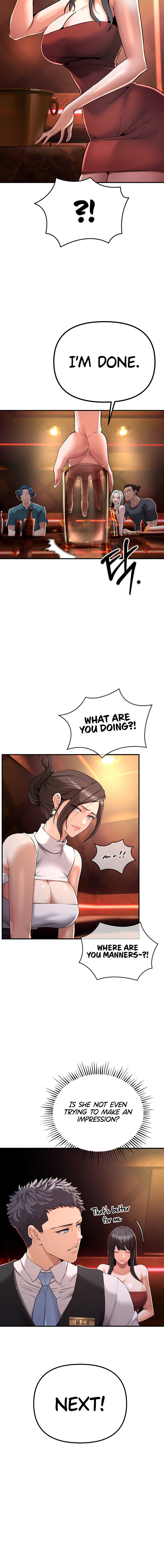 Greed Game - Chapter 1 - picture 23