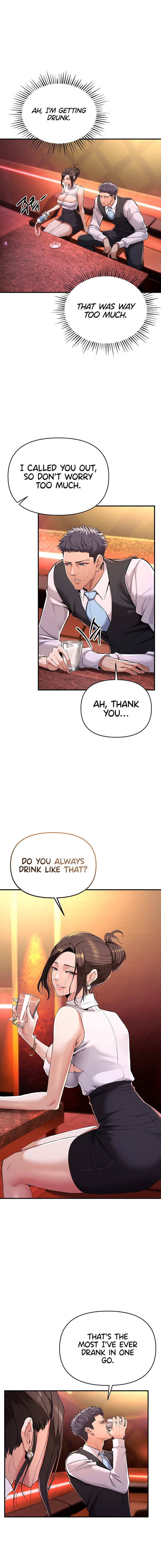 Greed Game - Chapter 1 - picture 27
