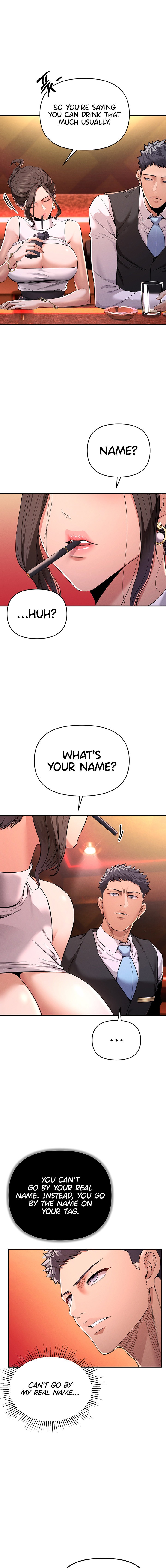 Greed Game - Chapter 1 - picture 28