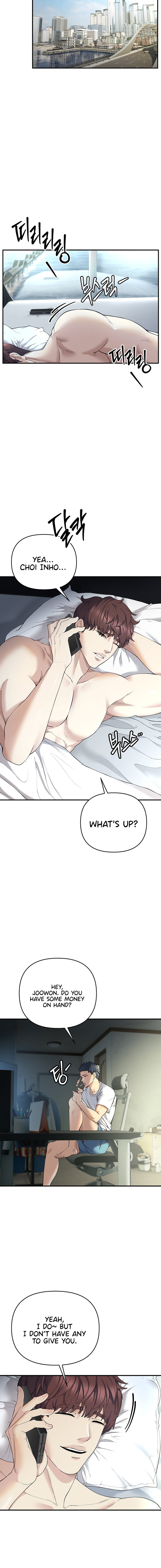 Greed Game - Chapter 1 - picture 3