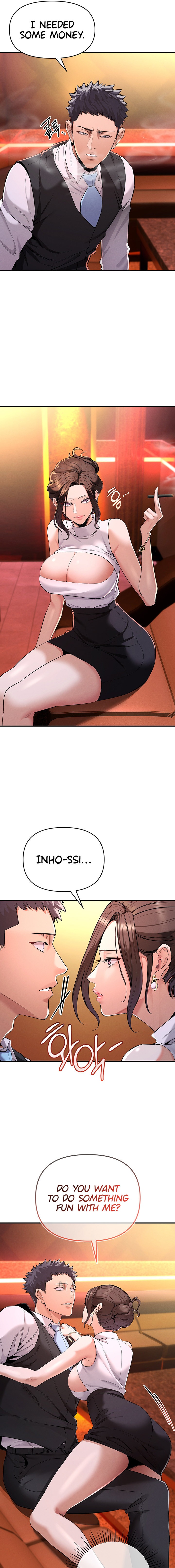 Greed Game - Chapter 1 - picture 30